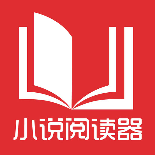 在菲律宾的网上找机构洗黑名单靠谱吗，需要给什么材料呢？_菲律宾签证网